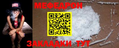 MDMA Кинель