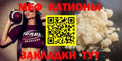 крисы Кингисепп