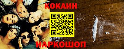мефедрон Кимры