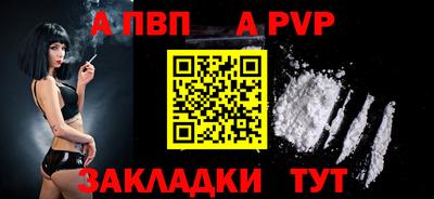 MDMA Кинель