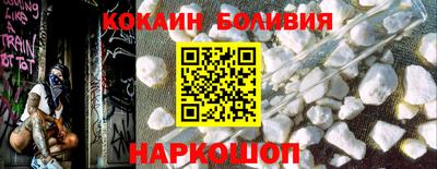 MDMA Кинель