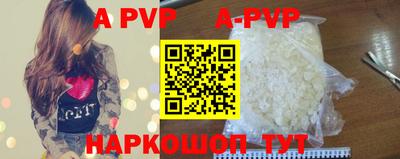 MDMA Кинель