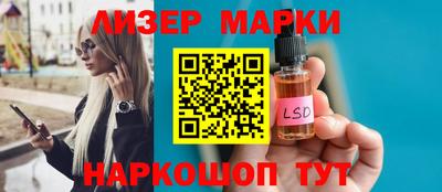 мефедрон Кимры