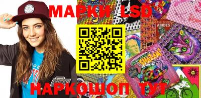 крисы Кингисепп