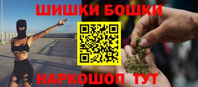 мефедрон Кимры