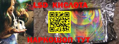 MDMA Кинель