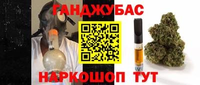 мефедрон Кимры
