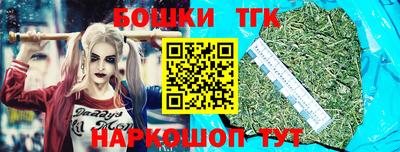 MDMA Кинель