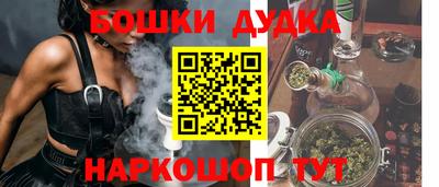 MDMA Кинель