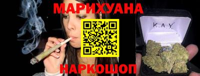MDMA Кинель