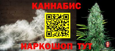 мефедрон Кимры