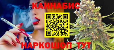 MDMA Кинель