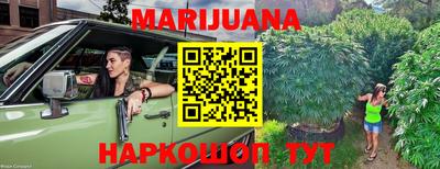 MDMA Кинель