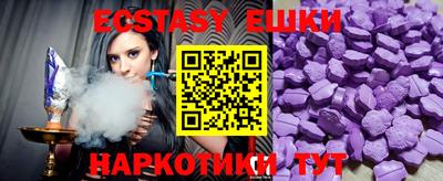 крисы Кингисепп