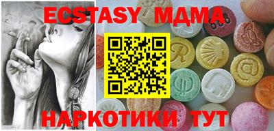 крисы Кингисепп