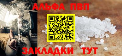 мефедрон Кимры