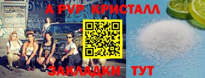 MDMA Кинель