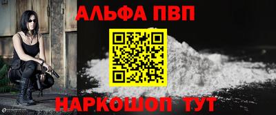 мефедрон Кимры