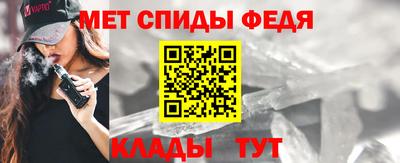 крисы Кингисепп