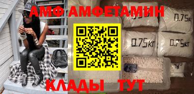 мефедрон Кимры