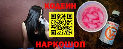 мефедрон Кимры