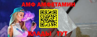 мефедрон Кимры