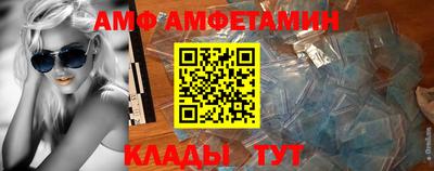 мефедрон Кимры