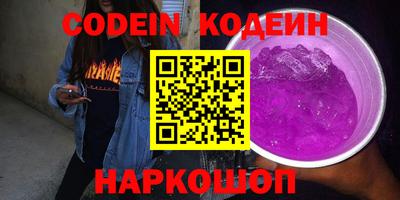 мефедрон Кимры