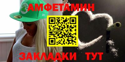крисы Кингисепп