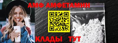 MDMA Кинель