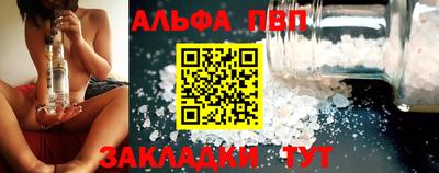 мефедрон Кимры