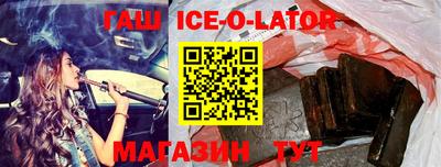 крисы Кингисепп