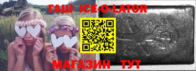 мефедрон Кимры