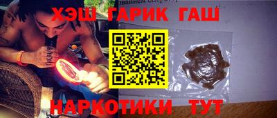 мефедрон Кимры