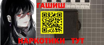 MDMA Кинель