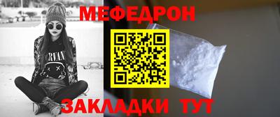 крисы Кингисепп