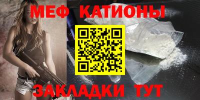 MDMA Кинель