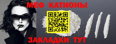 MDMA Кинель