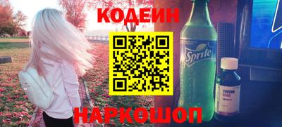 MDMA Кинель