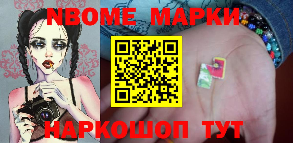Лсд 25 экстази ecstasy  OMG как войти  Корсаков  Вход с VPN  ЛСД экстази ecstasy 
