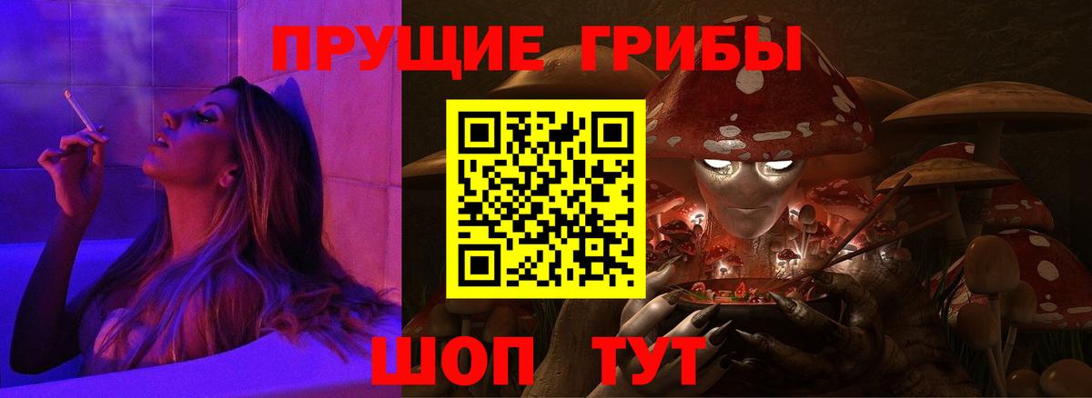 МЕТ  Гашиш  Вход с VPN  Кокаин  Корсаков  Вейп ТГК  МАРИХУАНА  Меф кристаллы  НБОМе 